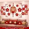 Decoración de Sala de Estar para el Año Nuevo 2026 Año del Caballo para Año Nuevo y Festival de Primavera Pegatinas de Pared para Fondo de Sofá Decoraciones Colgantes de Personajes de Feliz Año Nuevo Decoración de Ambiente