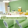 Papel de Parede Autoadesivo Espessado Médio para Dormitório Armário Quarto Adesivos Parede de Fundo do Quarto Papel de Parede Adesivos de Parede Fornecimento de Fábrica Cadeia de Suprimentos Atacado