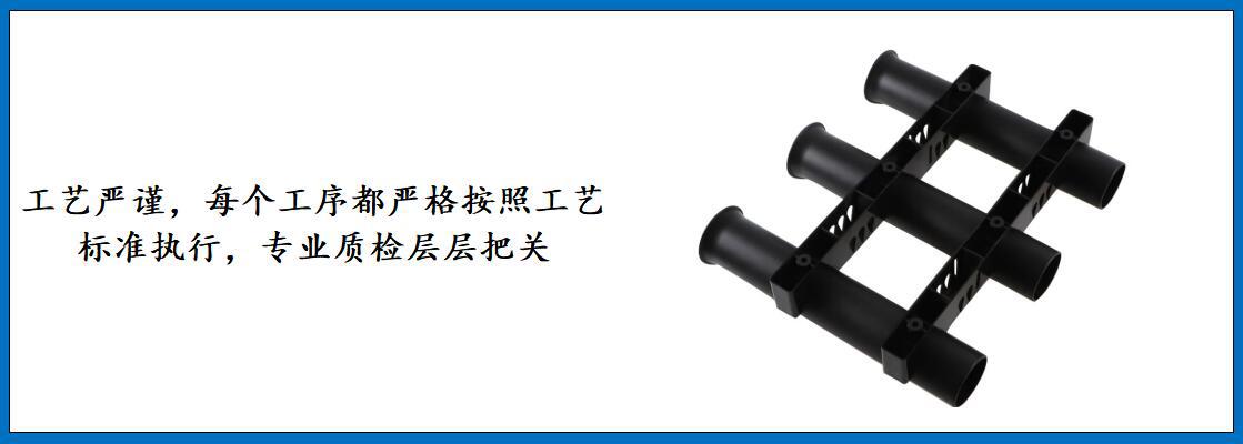 ZB1205-3 三筒塑料鱼竿筒 细节图-2.jpg