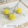 Flor Artificial 3 Cabeças Multicolorida Bola Pequena Crisântemo Layout de Salão de Casamento Paisagismo Ornamentos Flor Artificial Fabricante Processamento Personalizado Atacado