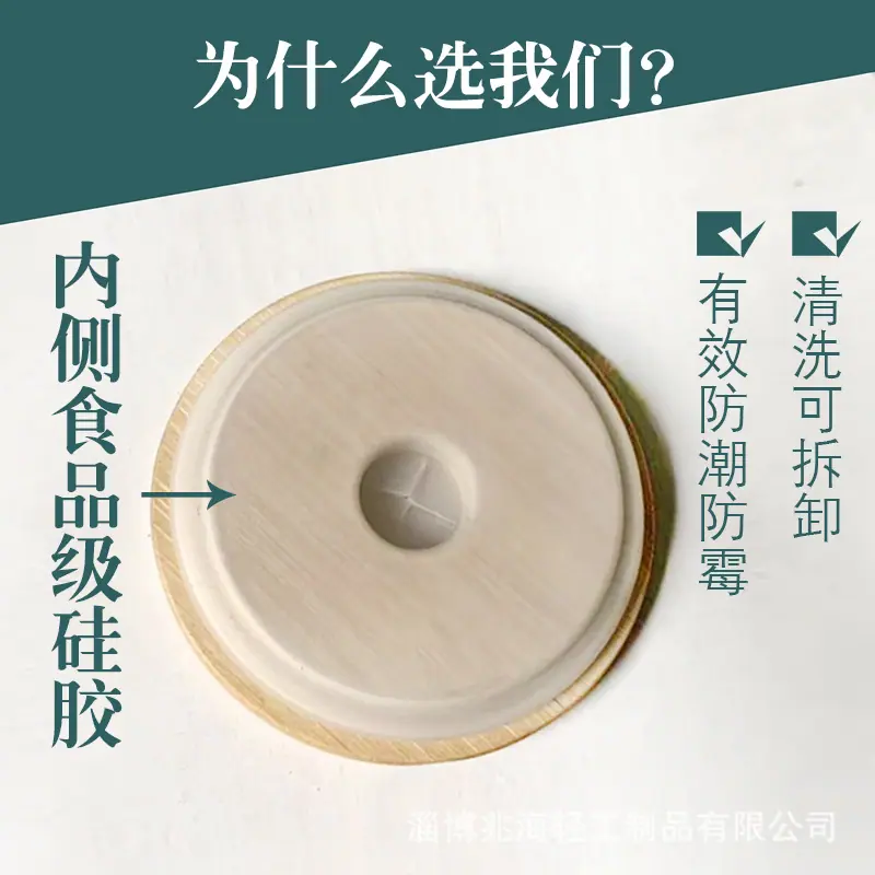 主图806.jpg