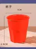 Conjunto de Talheres Descartáveis de Casca de Arroz Vermelho, Conjunto de Quatro Peças, Conjunto de Tigela e Hashi, Conjunto para Banquete de Casamento e Inauguração de Casa, Espessado, Duro e Biodegradável