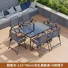 Mesa y sillas de exterior patio mesa y sillas de comedor de ocio a cielo abierto impermeables protección solar patio tomar el té mesa de café plegable exterior balcón pequeño
