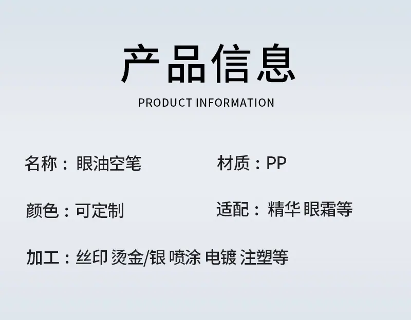 详情页_04.jpg