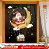 Pegatinas Estáticas de Papá Noel y Árbol de Navidad para Ventanas, Pegatinas para Puertas de Vidrio, Calcomanías para Ventanas, Decoraciones Navideñas, Montaje de Escena