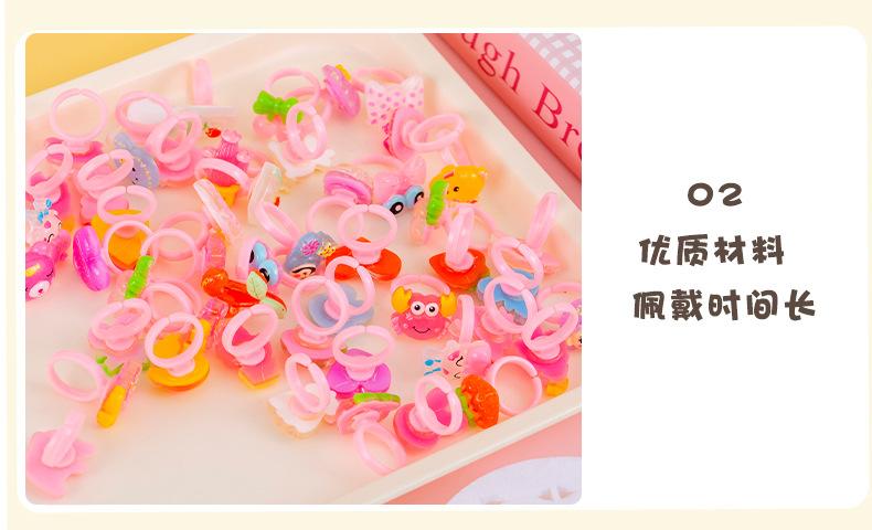 儿童戒指_11.jpg?x-oss-process=image/format,png