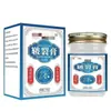 Atacado do Fabricante Creme para Pele Rachada 50g Dropshipping