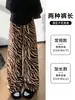 Pantalones Casuales Retro con Estampado de Tigre para Mujer de Marca Reconocida, Otoño e Invierno, Estilo Relajado y Perezoso, de Cintura Alta, Adelgazantes, de Pierna Recta, Pantalones Convertibles de Pierna Ancha
