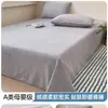 2025 Novo Tipo um Leite Veludo Espessado Cama Lençóis de Cama Peça Única Outono e Inverno Forrado com Fleece Cor Pura Colcha Veludo Coral Conjunto de Três Peças