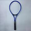 Raqueta de tenis, entrenador de tenis al aire libre, juego individual con rebote de línea, autoentrenamiento para padres e hijos, traje de raqueta de tenis individual para niños