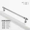 Manija de Puerta de Armario de Aleación de Zinc Estilo Francés, Tirador Sólido Minimalista Moderno Plateado Brillante Cromado de un Solo Agujero para Cajón y Gabinete