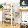 Estante de Almacenamiento de Cocina Móvil de Pie para el Hogar de Múltiples Niveles de Acero al Carbono Carrito Estante para Verduras Venta al por Mayor