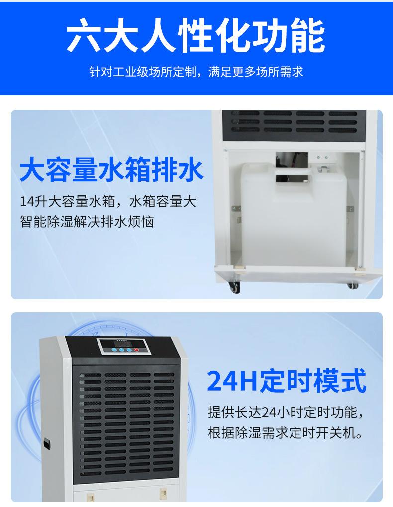 微信图片_20240621090216