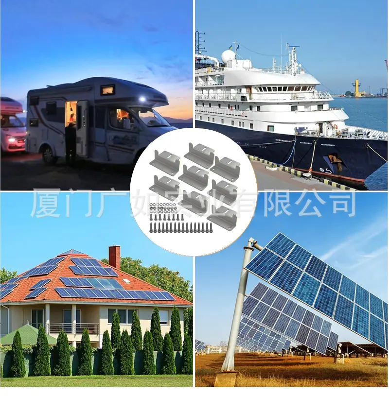 黑色Z支架详情图_06.jpg