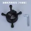 Llave para Tambor Interior de Lavadora al por Mayor Herramienta de Limpieza y Desmontaje para Lavadora con Pulsador Martillo de Embrague Llave
