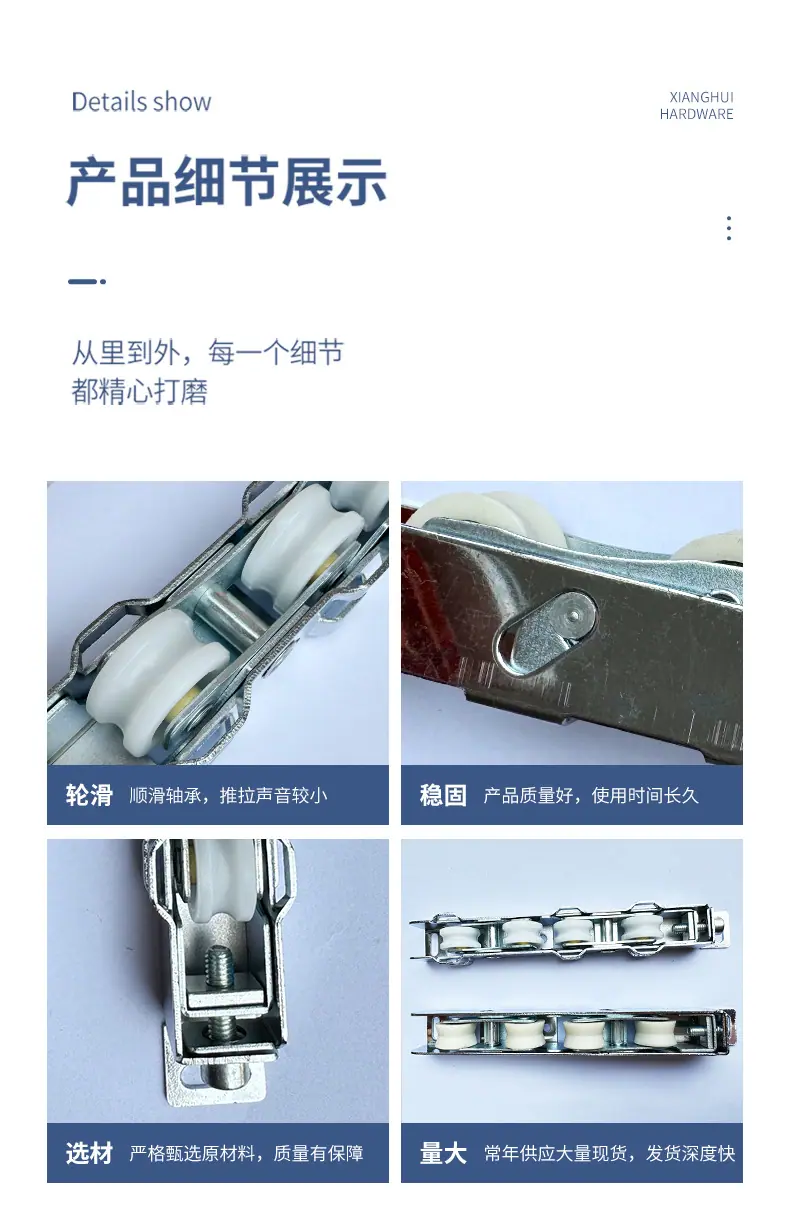 四轮1_07.jpg