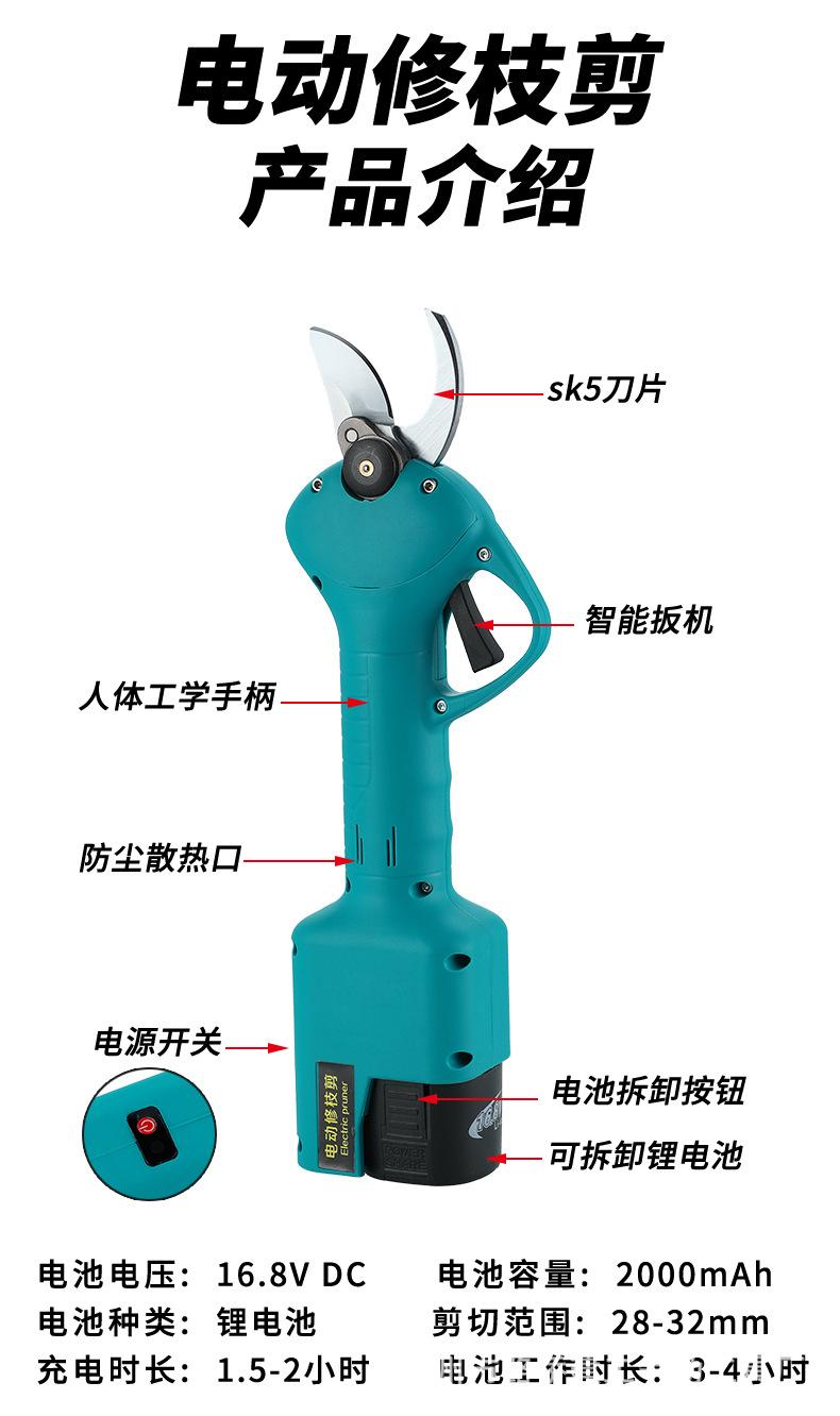 详情1_11.jpg