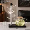 Soporte de Taza Redondo Minimalista y de Lujo para Escritorio, Almacenamiento de Tazas Colgantes, Estante para Tazas de Café Invertidas, Estilo Ins