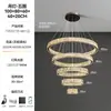 Lámpara Colgante de Araña, Lámpara de Techo, Luminarias Zhongshan