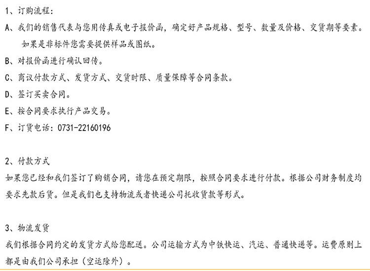 2984445270_1241843552