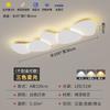 Pasillo de Entrada Pasillo Luz de Techo Geométrico Diseñador Luz de Dormitorio Espectro Completo Moderno Simple LED Zhongshan Lámparas