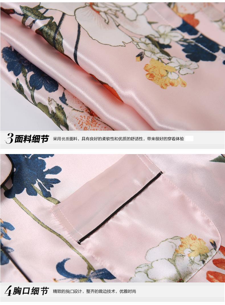 9246短袖短裤_16.jpg