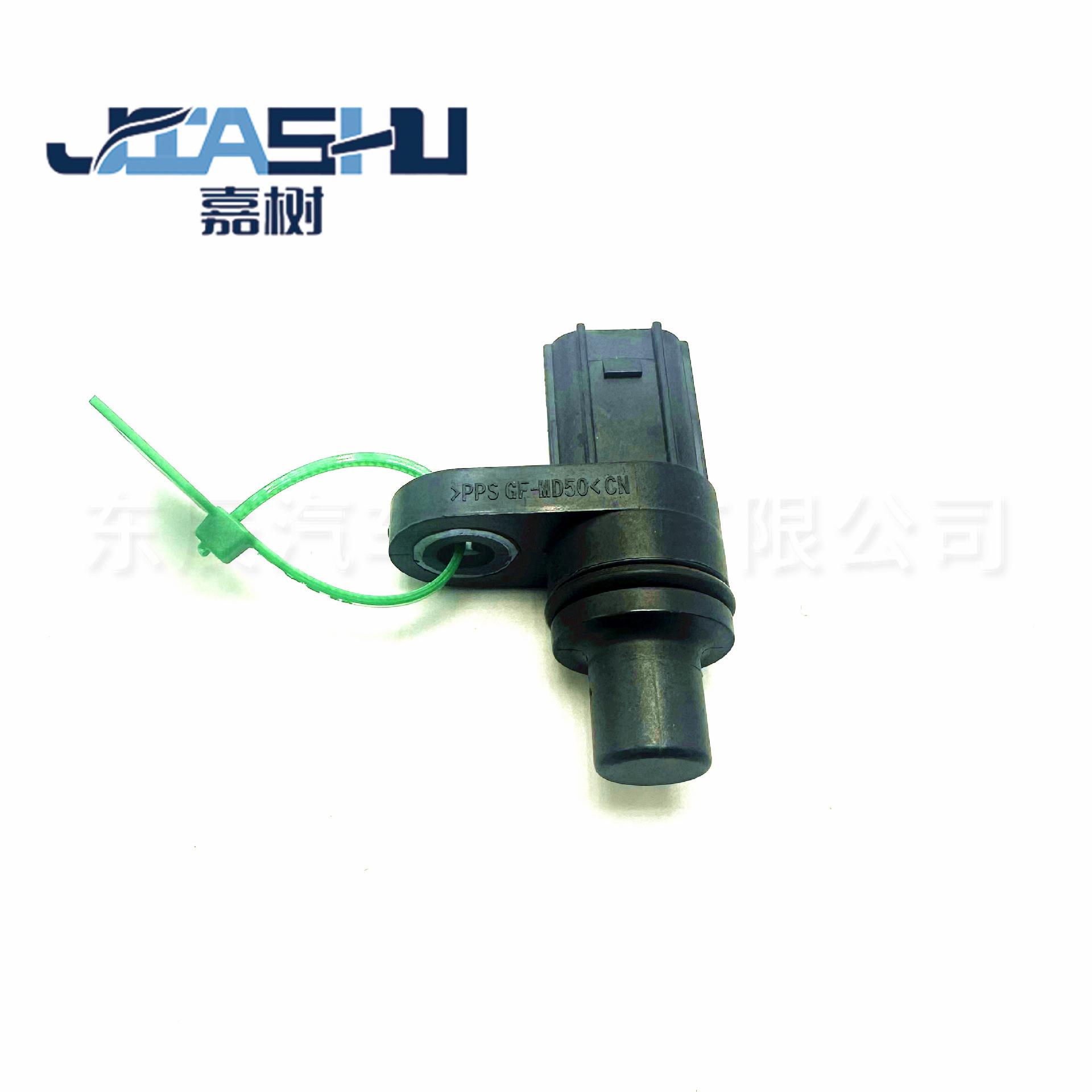 JS-02-425 (4)