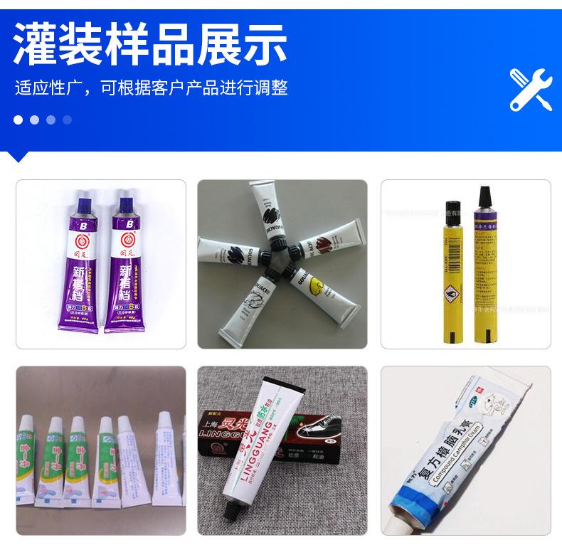 详情页_07.jpg