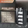 Armário de desinfecção para louças, uso doméstico comercial, de bancada ou de piso, porta dupla, aço inoxidável, cozinha de restaurante pequeno, armário de limpeza para desktop, secagem
