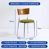 Silla de Comedor de Mediados de Siglo Silla de Mesa de Comedor de Madera Maciza Nórdica Silla de Diseñador Celebridad de Internet Minimalista Silla Beg Estilo Wabi-Sabi Silla Retro Francesa