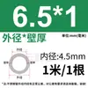 Tubo de Acero Inoxidable 304 Tubo Capilar Tubo Hueco Tubo de Pared Delgada Tubo Soldado de Pared Delgada Tubo Sin Costura 316 Tubo Redondo Tubo de Pared Gruesa Corte Láser