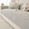 Cojín de Felpa para Bebé Estilo Crema de Comercio Exterior Sofá 2026 Nuevo Otoño Invierno Engrosado Cálido Funda de Sofá Tela para Funda de Sofá de Sala de Estar
