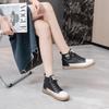 Capa superior piel de vaca banda elástica Zapatos blancos para mujer otoño e invierno 2023 Nuevos Oxford suela blanda bota alta versátil moda zapatos casuales