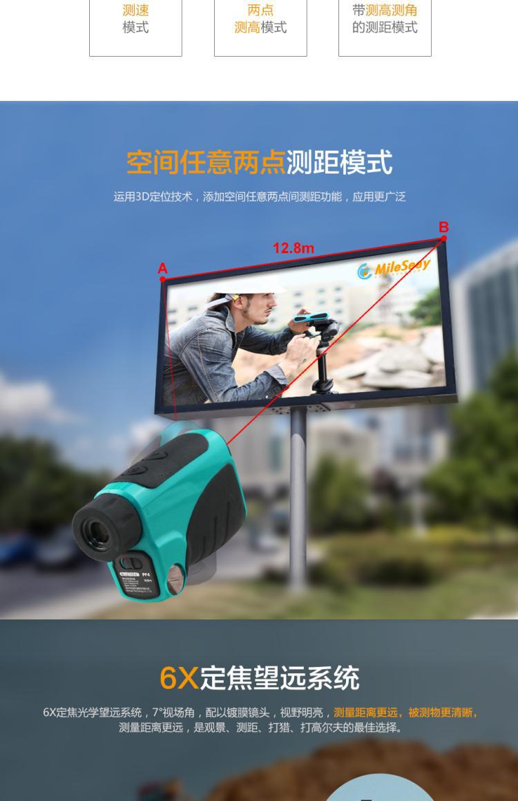 详情图片_2.jpg