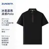 2026 Novas Camisas Polo de Manga Curta de Verão com Logotipo Personalizado Impresso Uniformes de Loja 4S Camisas Culturais para Vendas de Carros Roupa de Trabalho