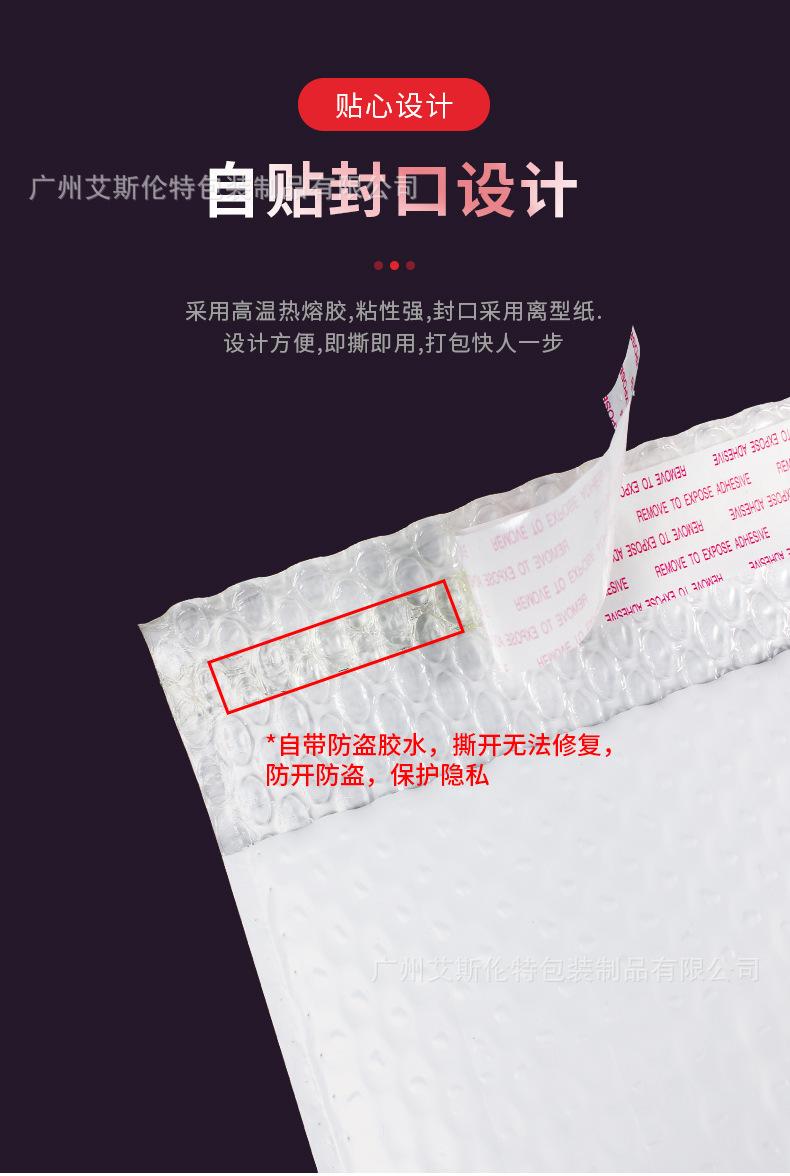 详情_04.jpg