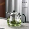 Tetera de Vidrio Yurun Tetera Doméstica Juego de Té Set Té Kung Fu Regalo de Negocios Tetera de Regalo En Stock