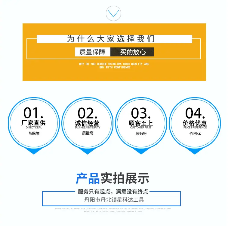 详情2