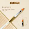 Pluma de Manicura Personalizada de Fábrica Venta al por Mayor Pluma de Diamante Blanco Portaplumas Dorado Pluma de Manicura Pluma de Dibujo de Líneas Pluma de Escultura Pluma de Fototerapia
