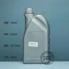 Venta al por mayor del fabricante Tambor de plástico para aceite de 1000 ml Tambor para anticongelante Botella de aceite de freno Botella de aceite de engranajes Lubricante de 2 litros