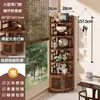 Conjunto de Chá Pequeno e Armário para Armazenamento de Folhas de Chá, Decoração de Sala de Chá Estilo Chinês, Armário de Armazenamento de Bambu Multicamadas, Armário de Canto