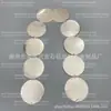 Atacado cor dourada e prateada adereços de casamento decoração de casamento de hotel redondo 10cm10cm fio de lantejoula cortina de lantejoula