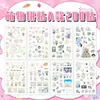 Bestseller32 hojas grandes de lindos dibujos animados de collage estilo Ins, gatitos lindos, stickers curativos troquelados para cuadernos y diarios DIY