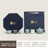 Um conjunto de cinco xícaras de chá famosas, incluindo um bule e xícaras para uso doméstico, um conjunto de chá chinês tradicional e uma nova caixa de presente de alta qualidade para 2026