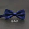 Vestido de Corbata de Moño Plegable de Color Sólido Boda Hombres Estilo Británico Coreano Moderno Doble Capa Boda Novio Corbata de Moño para Hombres y Mujeres