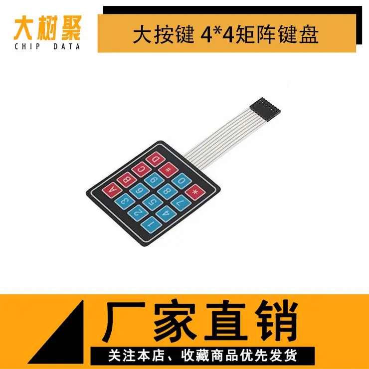 微信截图_20200303170454