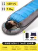 Saco de dormir para adultos, camping al aire libre, uso en todas las estaciones, colcha portátil para estudiantes, doble uso, individual de invierno, engrosado para protección contra el frío