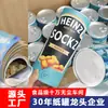 Latas de Papel Personalizadas con Revestimiento de Papel de Aluminio de Grado Alimenticio, Tapas de Fácil Apertura, Tubos de Papel, Cilindros Sellados a Prueba de Humedad, Certificación FSSC22000