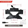 Acessórios Universais para Motocicleta DIY Modificados Bolsa de Couro com Borda Retro Bolsa de Lona Conjunto de Polias Novo Suporte de Liberação Rápida Caixa Lateral