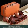 Set de Té Kung Fu de Viaje de Arena Púrpura Set Pequeño Bolsa Portátil Tetera Simple para el Hogar Regalo para Exteriores Logo